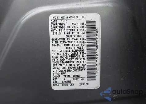 2013 Nissan Rogue S from USA, damaged, VIN JN8AS5MV4DW627857